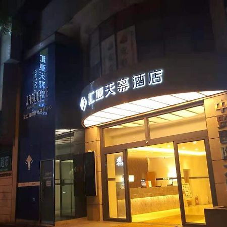 Xi'An Huiya Tianmu Hotel Buitenkant foto