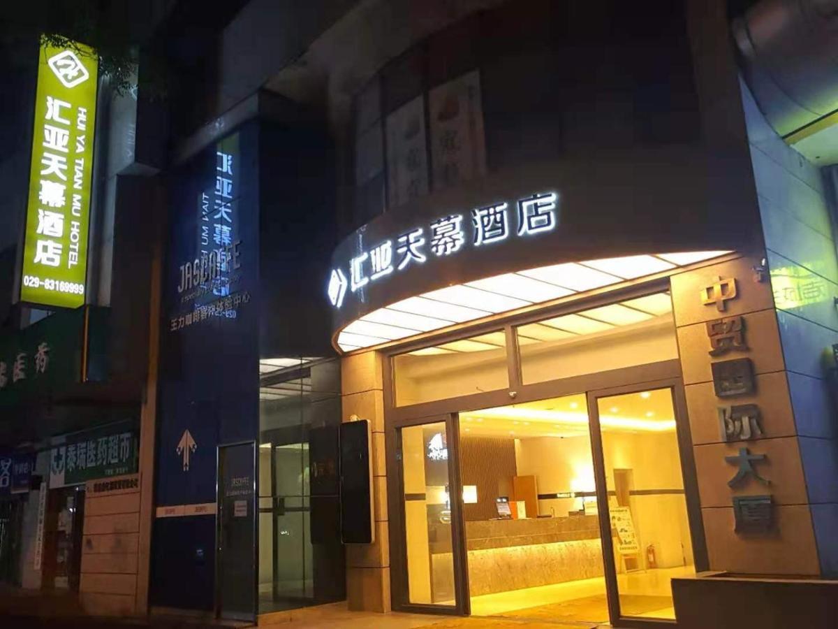 Xi'An Huiya Tianmu Hotel Buitenkant foto